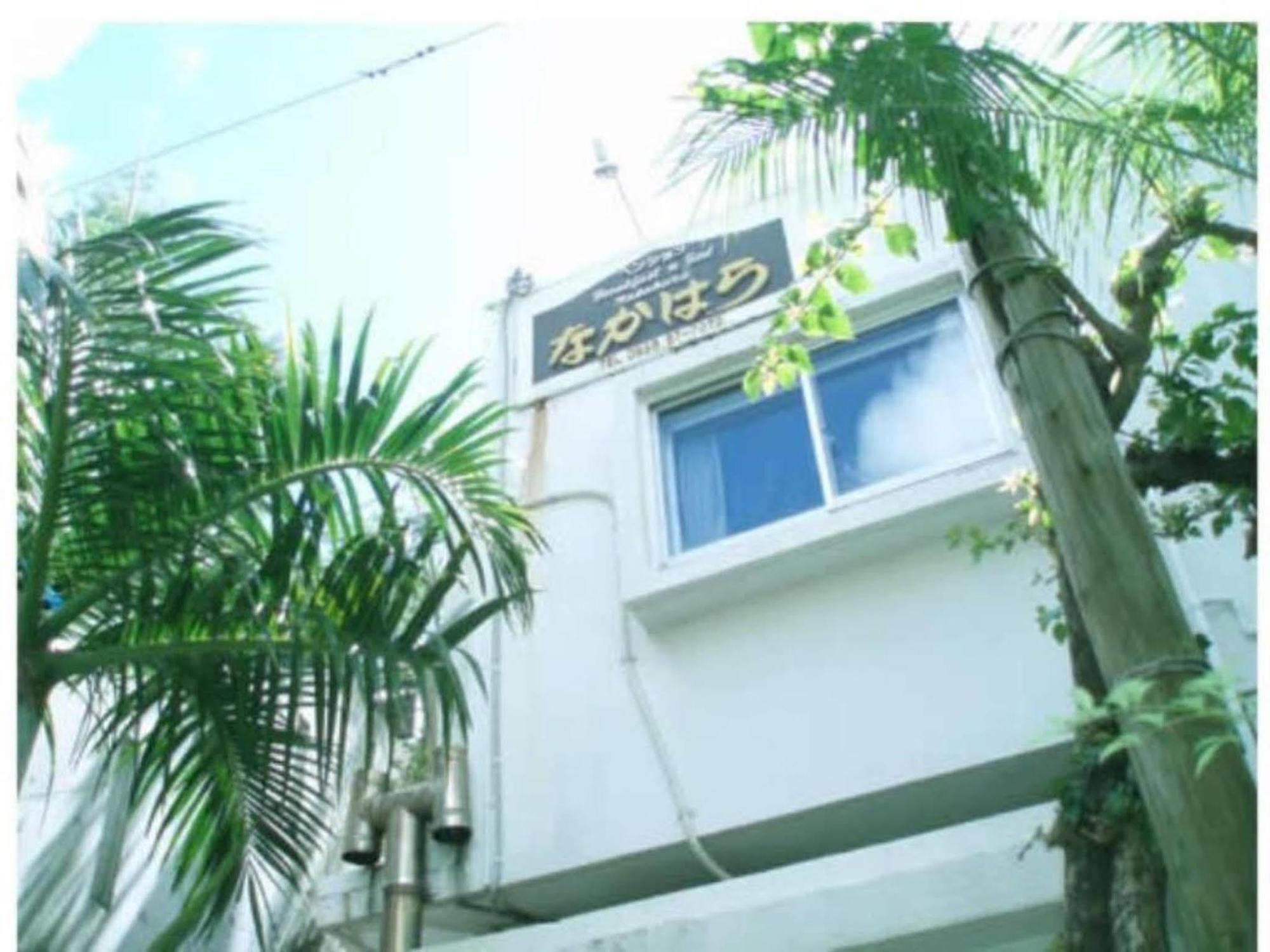 Hotel Nakahara Naha Exteriér fotografie